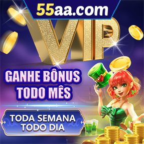 55aa.com Ganhe R$ 100,00 Gratis
